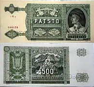 500 korun