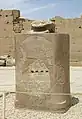 Templul lui Ramesses II, Luxor