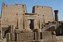 Templul lui Horus, Edfu