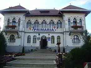 Primăria orașului