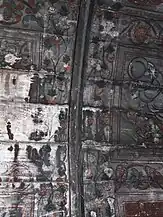 Fragment din arc-dublou.