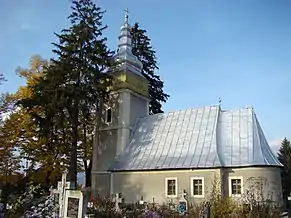 Biserica Sfinții Arhangheli Mihail și Gavriil din Satu Nou de Sus