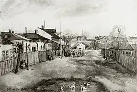 O mahala din București