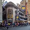 Gerald Schoenfeld Theatre.