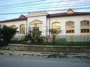 Școala Generală „Carol I”