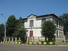 Școala Gimnazială „Jean Bart”