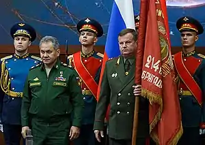 Sergey Shoigu & Andrey Ravkov
