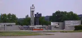 Monumentul Marelui Război Patriotic din 1941–1945 din Șatki