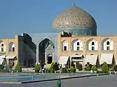Moscheea lui Lotfollah, Isfahan, Iran.