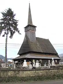 Biserica de lemn (monument istoric)