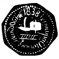 30 martie 1840Sigiliu octogonal al Cămării Ocnelor Principatului Moldovei