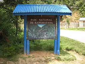 Semnul de intrare în Parcul Național Ranomafana