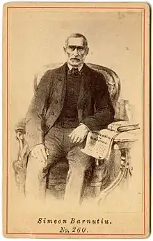 Simion Bărnuțiu,  istoric și estetician român