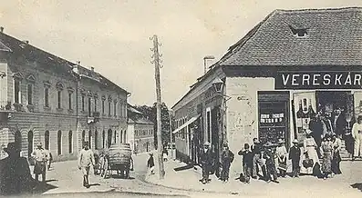 Șimleu Silvaniei  (Strada Primăriei; înc. sec. XX)