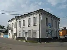 Sinagoga din Str. Topliței din Rădăuți