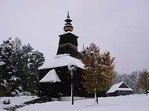 Biserica Sfântul Mihail