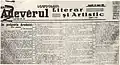 Fragmentul „În podgoria Aradului. Din «Mara»”, reprodus în Adevărul literar și artistic (30 august 1925).
