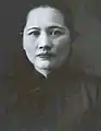 Song QinglingPreședinte onorific(16–28 mai 1981)