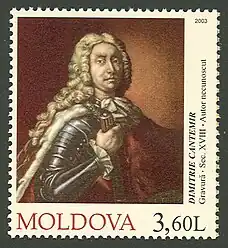 Marcă poștală din Republica Moldova