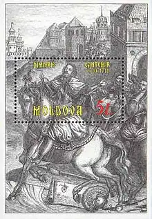 Coliță poștală din Republica Moldova