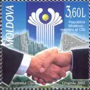 Timbru poștal din 2002