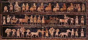 Panoul Stindardului Urului ce înfățișează „pacea”