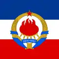 Drapelul preşedintelui Adunării federale a R.S.F. Iugoslavia (esenţial de prim-ministru). Drapel de proporţie: 1:1