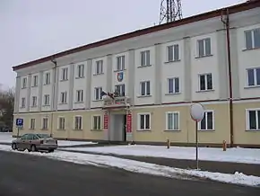 Clădire administrativă