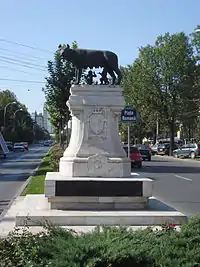 București