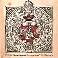 Stema din Constituția Marele Ducat al Lituaniei, 1614