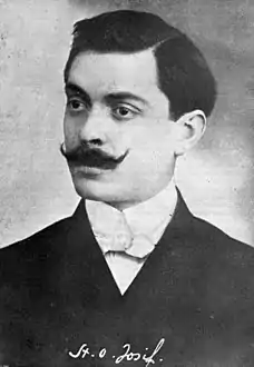 Ștefan Octavian Iosif