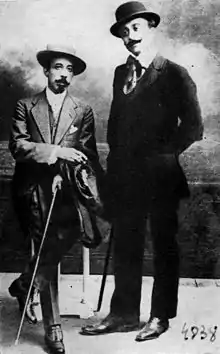 Șt. O. Iosif și Dimitrie Anghel