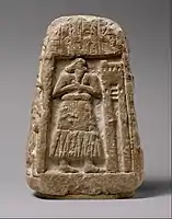 Stela lui Ușumgal(d), 2900-2700 î.Hr. Probabil din Umma.