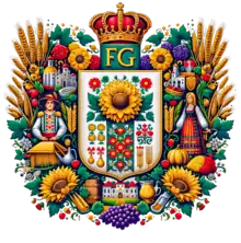 Stema satului Fundul Galbenei, raionul Hîncești