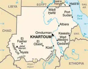 Poziția localității Khartoum