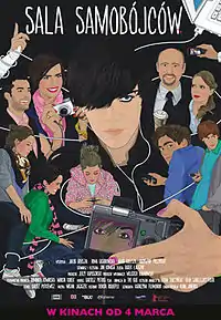 Afișul oficial al filmului