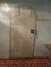 Dosul uşii de la intrare