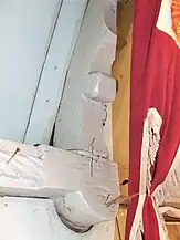 Fragment din arc-dublou