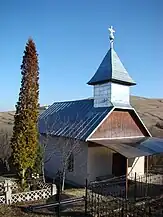 Biserica ortodoxă cu hramul „Sfinții Arhangheli Mihail și Gavriil”