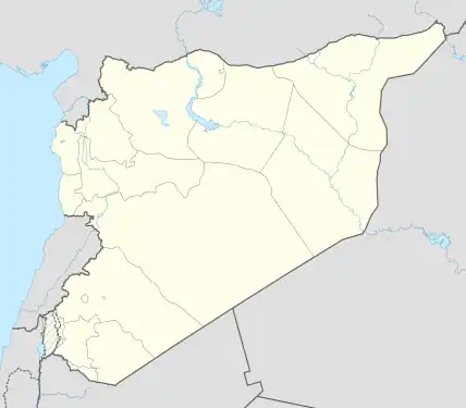 `Ayn al-`Arab se află în Siria