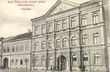 Carte poștală de epocă