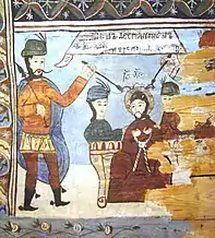 Încununarea cu spini