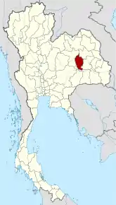 Poziția localității Maha Sarakham