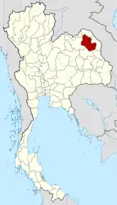 Poziția localității Sakon Nakhon