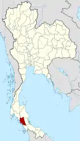 Poziția localității Trang