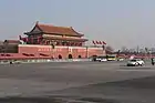Tiananmen la nord de Piața Tiananmen
