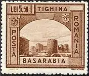 Cetatea Tighina reprezentată pe o marcă poștală emisă la 1941 de Poșta Română, cu ocazia eliberării Basarabiei din ghiarele sovietice