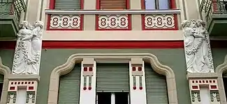 Palatul Ágoston Gálgon, basoreliefuri cu femei dansând