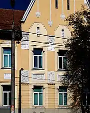 Școala elementară comunală din Fabric