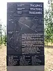 Placă explicativă a complexului memorial planificat